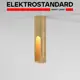 Светильник точечный накладной светодиодный Elektrostandard Apex A068291 7 Вт желтый свет цвет латунь