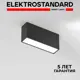 Светильник точечный накладной светодиодный Elektrostandard A066997 3 м² цвет черный