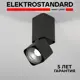 Светильник точечный накладной светодиодный Elektrostandard A063682 3 м² цвет черный