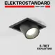 Светильник точечный встраиваемый светодиодный Elektrostandard A063994 3 м² под отверстие 7.5 см цвет черный