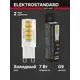 Набор ламп светодиодных Elektrostandard A067642 G9 170-240 В 7 Вт кукуруза 550 Лм 5 шт