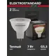 Набор ламп светодиодных Elektrostandard A067671 G5.3 170-240 В 7 Вт конус 600 Лм 5 шт