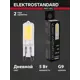 Набор ламп светодиодных Elektrostandard A067641 G9 170-240 В 5 Вт капсула 460 Лм 5 шт