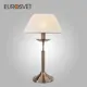 Настольная лампа прикроватная Eurosvet Hotel 00000080134 28см 40 Вт IP20 230В 3 м² цвет Коричневый