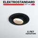Встраиваемый светильник Elektrostandard 9919 LED 10W 4200K черный