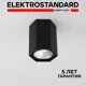 Светильник точечный светодиодный накладной Elektrostandard 25036/LED нейтральный белый свет цвет черный