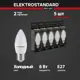 Набор ламп светодиодных Elektrostandard A067662 E27 170-240 В 8 Вт свеча 890 Лм 5 шт