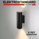 Светильник настенный светодиодный уличный Elektrostandard a060094 Liberty IP54 цвет черный