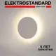 Светильник садово-парковый уличный светодиодный Elektrostandard Concept L 1661 TECHNO LED белый