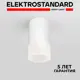 Светильник уличный потолочный светодиодный Elektrostandard Light 35139/H IP54 цвет белый