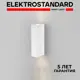 Светильник настенный светодиодный уличный Elektrostandard Blaze 35136/W IP54 цвет белый