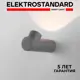 Светильник настенный светодиодный уличный Elektrostandard Ray 35134/W IP54 цвет серый