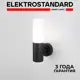 Светильник настенный уличный Elektrostandard 1418 TECHNO Glas 20 Вт IP54 цвет черный
