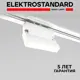 Трековый светильник линейный светодиодный Elektrostandard A057436 10 Вт однофазный 4 м² цвет белый