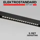 Трековый светильник Elektrostandard 85006/01 Slim Magnetic светодиодный 18 Вт цвет черный