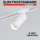 Трековый светильник Elektrostandard a058235 светодиодный 10 Вт однофазный цвет белый