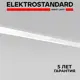 Трековый светильник Elektrostandard a062335 светодиодный 30 Вт однофазный цвет белый