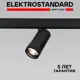 Трековый светильник светодиодный Elektrostandard 85045/01 Slim Magnetic 25 Вт 7 м² цвет черный