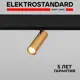 Трековый светильник спот Elektrostandard Slim Magnetic a063529 19см 7 Вт IP20 48В 2 м² Изменение оттенков белого цвет Жёлтый