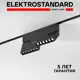 Трековый светильник Elektrostandard Slim Magnetic 22W 4000K Mobi цвет чёрный 85191/01