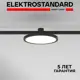 Трековый светильник спот светодиодный Elektrostandard A065426 10 Вт 3 м² цвет черный