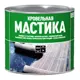 Мастика битумная Старт кровельная 2л