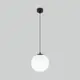Светильник подвесной уличный ELEKTROSTANDARD 35158/U Sfera a061034 40 Вт IP54 цвет черный