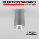 Светильник точечный встраиваемый Elektrostandard a057973 Spike цвет хром