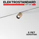 Трековый светильник спот светодиодный Elektrostandard A067276 9 Вт однофазный 3 м² цвет жёлтый/золотой