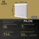 Радиатор Guardo Pilon 335 16 секций 400x744 мм. боковое подключение сталь цвет белый