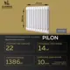 Радиатор Guardo Pilon 50 22 секций 565x1014 мм. нижнее универсальное подключение сталь цвет белый