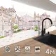 Стеновая панель матовая Фартукофф Белый город 400x60x0.1 см ПВХ цвет разноцветный