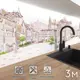 Стеновая панель Фартукофф Белый город 300x60x0.15 см ПВХ цвет белый,бежевый