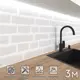 Стеновая панель глянцевая Фартукофф Белый кирпич 300x60x0.15 см ПВХ цвет разноцветный