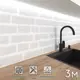 Стеновая панель Фартукофф Белый кирпич 300x60x0.15 см ПВХ цвет серый