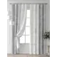 Комплект штор Comfy way Форнерс - 116 - 260 см CW709116260-260 на шторной ленте 260x150 см цвет белый