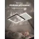 Люстра потолочная светодиодная Rivoli Б0061838 с пультом управления 19 м² регулируемый белый свет цвет белый/черный
