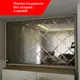 Панно ПлиткаДекор из зеркальной плитки 18x18 см с фацетом 10 мм (размер Панно ПлиткаДекор 102x153 см)
