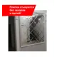 Панно ПлиткаДекор из зеркальной плитки 18x18 см с фацетом 10 мм (размер Панно ПлиткаДекор 102х102 см)