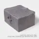 Кофр для хранения Ladom Грэй 36x20 см цвет серый