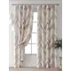 Комплект штор At home Базовая коллекция AT521560-230 на шторной ленте 230x150 см цвет бежевый