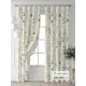 Комплект штор At home Базовая коллекция AT521597-230 на шторной ленте 230x150 см цвет бежевый
