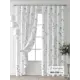 Комплект штор At home Базовая коллекция AT521642-230 на шторной ленте 230x150 см цвет белый