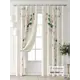 Комплект штор At home Базовая коллекция AT521878-240 на шторной ленте 240x150 см цвет бежевый