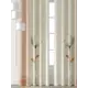 Комплект штор At home Базовая коллекция AT521323-240 на шторной ленте 240x150 см цвет бежевый