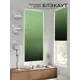 Рулонная штора блэкаут At Home Рилварт AT783365068 68x170 см, цвет зеленый