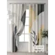 Комплект штор At home Базовая коллекция AT521491-240 на шторной ленте 240x150 см цвет бежевый