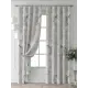 Комплект штор At home Базовая коллекция AT521962-250 на шторной ленте 250x150 см цвет серый