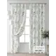Комплект штор At home Базовая коллекция AT521550-250 на шторной ленте 250x150 см цвет белый