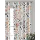 Комплект штор At home Базовая коллекция AT521599-250 на шторной ленте 250x150 см цвет белый